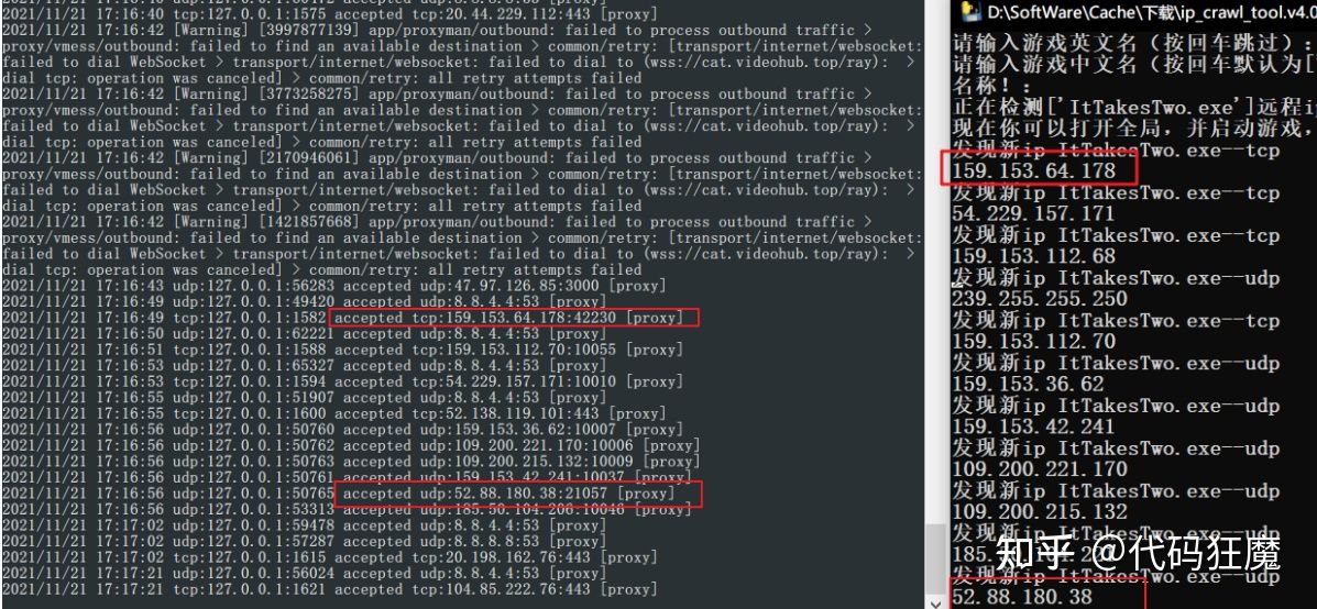 游戏加速器什么原理,游戏加速器是什么原理