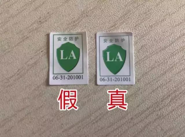 恶心！青岛一市民网购来的口罩竟是用过的？！上面还有毛发和污垢
