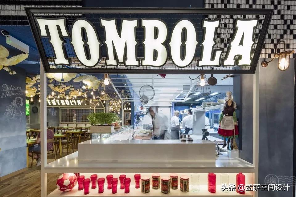 梅西开了烤肉店,梅西开的奶茶店