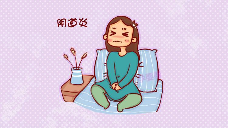 4种习惯，易诱发“妇科炎症”