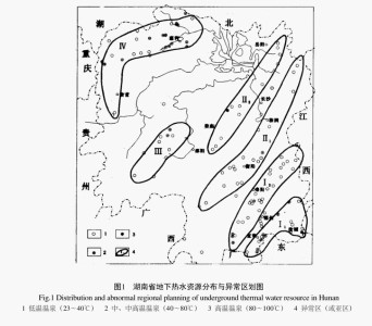 离岳阳最近的温泉,岳阳楼区有几个地方可以泡温泉