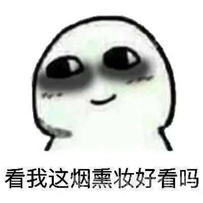 黑眼圈一直在怎么消下去,黑眼圈一直消不了怎么办