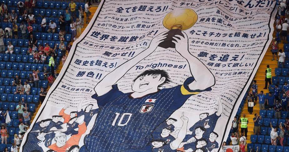 日本足球进了几次世界杯16强,日本看中国足球世界杯吗
