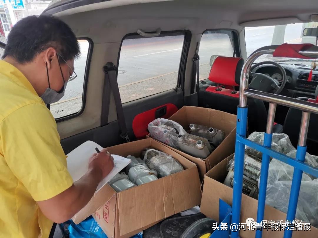 超期燃气表更换,保定新奥燃气换新表后用气量猛增