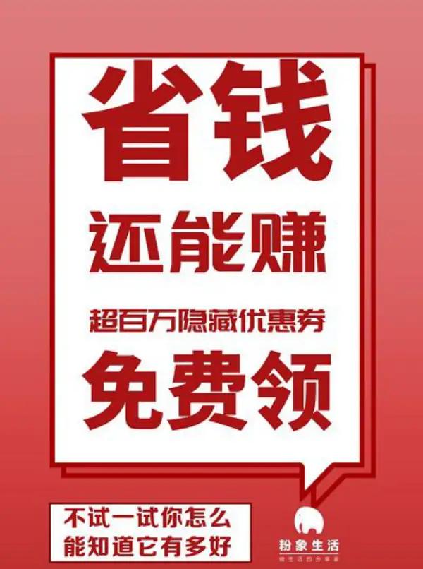 新手做淘宝客快速入门的方法,淘宝客经验分享如何成为淘宝客