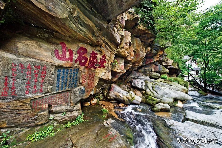 神秘的天柱山,天柱山主峰之谜