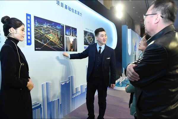 半山半城规划,半山半城景区