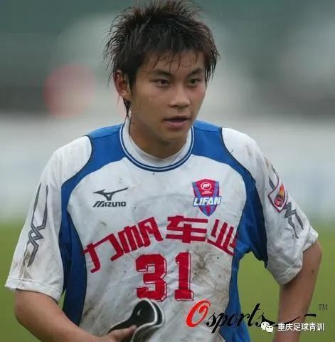 张外龙9号跑位,张外龙中超执教履历