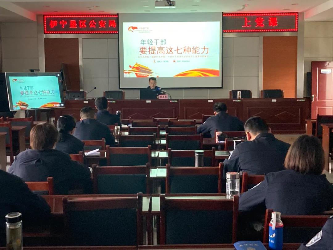 市级文明单位喜报,喜报派出所荣膺全国模范公安单位