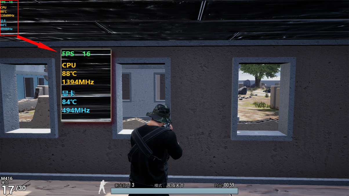 AMDRyzen53500U小测：笔记本玩大型游戏还有些吃力！