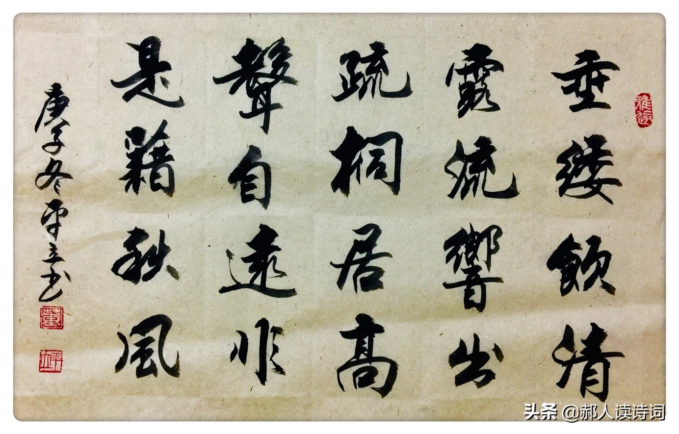 虞世南写的蝉借物喻人的诗,虞世南写的蝉借物喻人手法