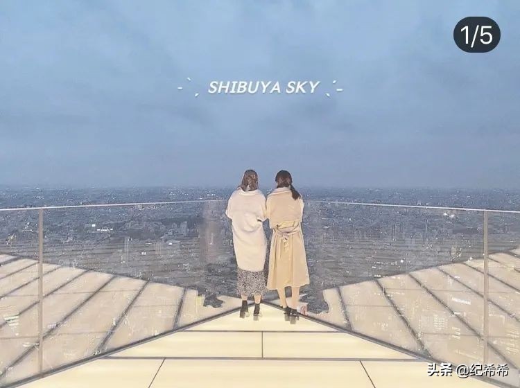 去了北京5次的总结,去了趟日本旅游感悟