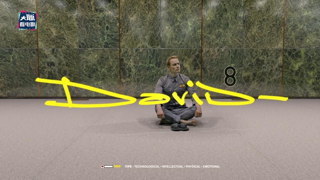 异形中神秘的普罗米修斯,异形普罗米修斯最后片段