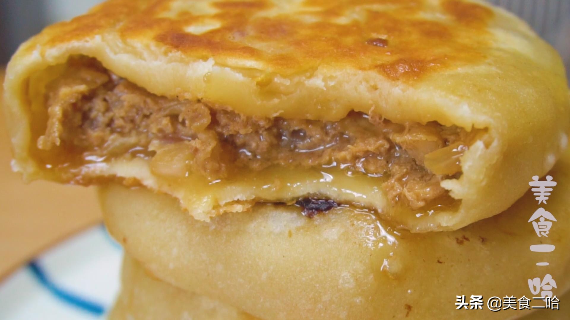 早餐饼肉馅最好吃的做法,鲜肉饼早餐做法