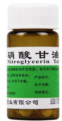 日本最新治疗冠心病药物,冠心病气喘的药物治疗