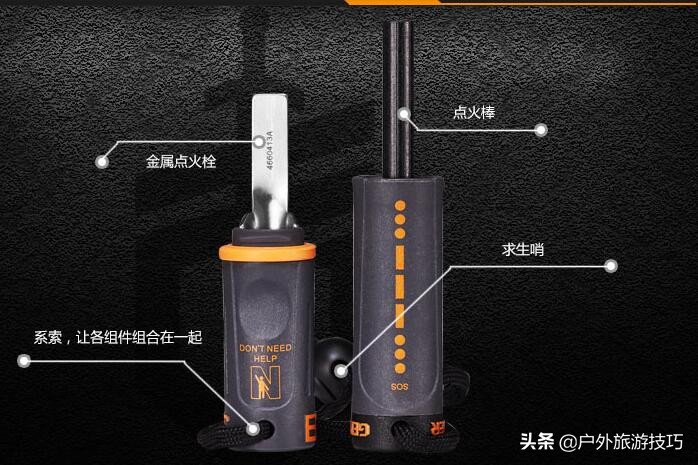 怎么用打火机里面的打火石生火,野外生存为什么用打火石