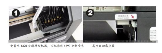 小型uv打印机十大品牌,推荐一款小型uv打印机