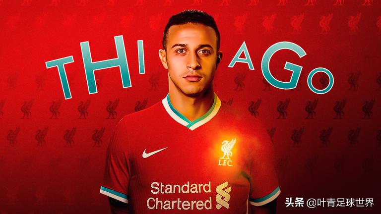 世界级巨星出场,世界级球星表演