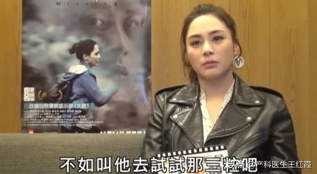 阿娇冷冻卵子,阿娇自曝怀孕冻卵