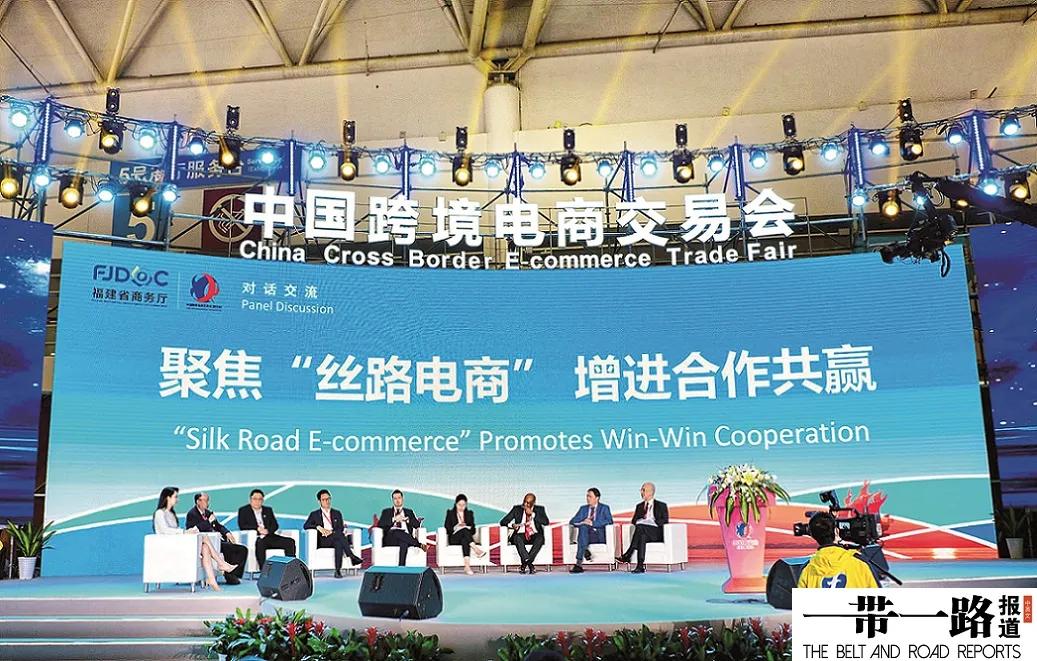 海关跨境电商新契机,海关物流服务平台