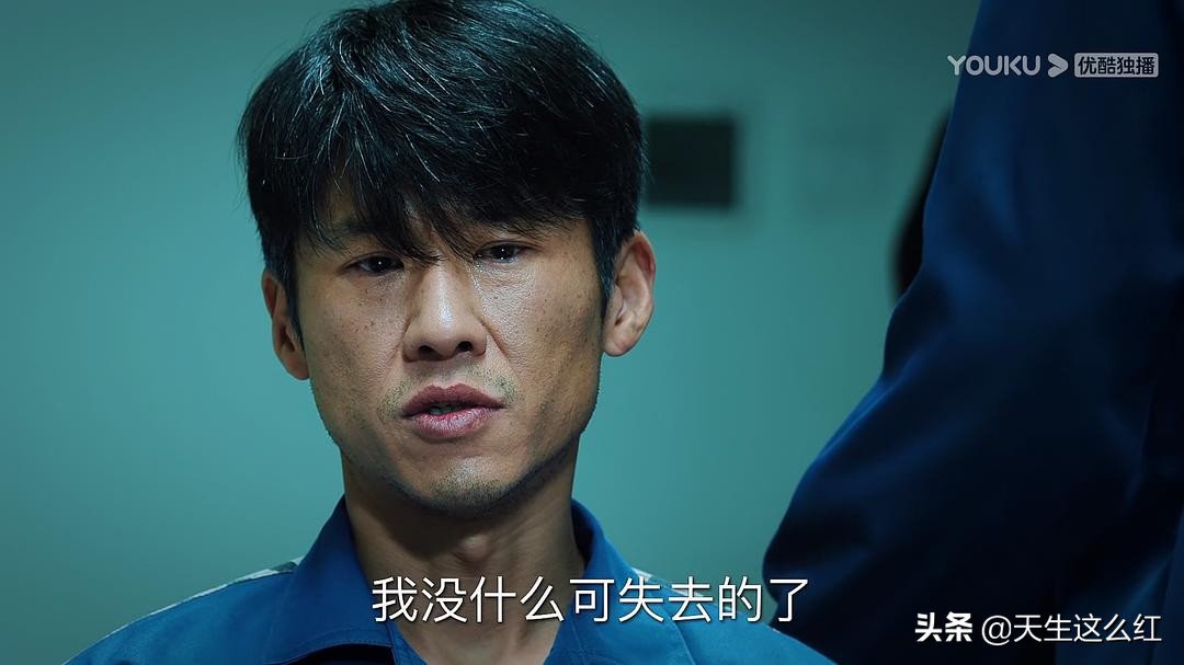 显微镜看《巡回检察组》欢乐多,宋丽敏竟认识胡八一和马冬梅