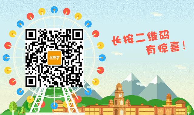 中秋节购物卡的账务处理,公司购入购物卡账务处理