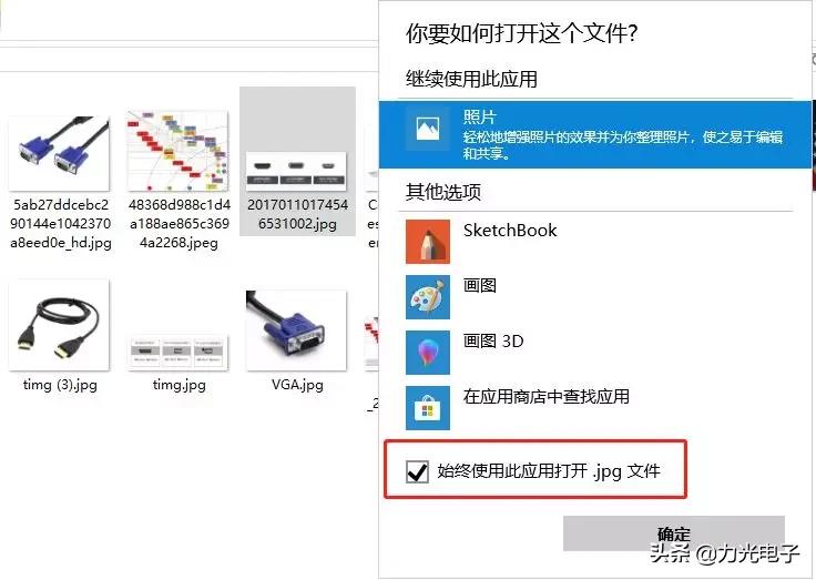 输入法无法切换win7,输入法无法切换中文怎么办