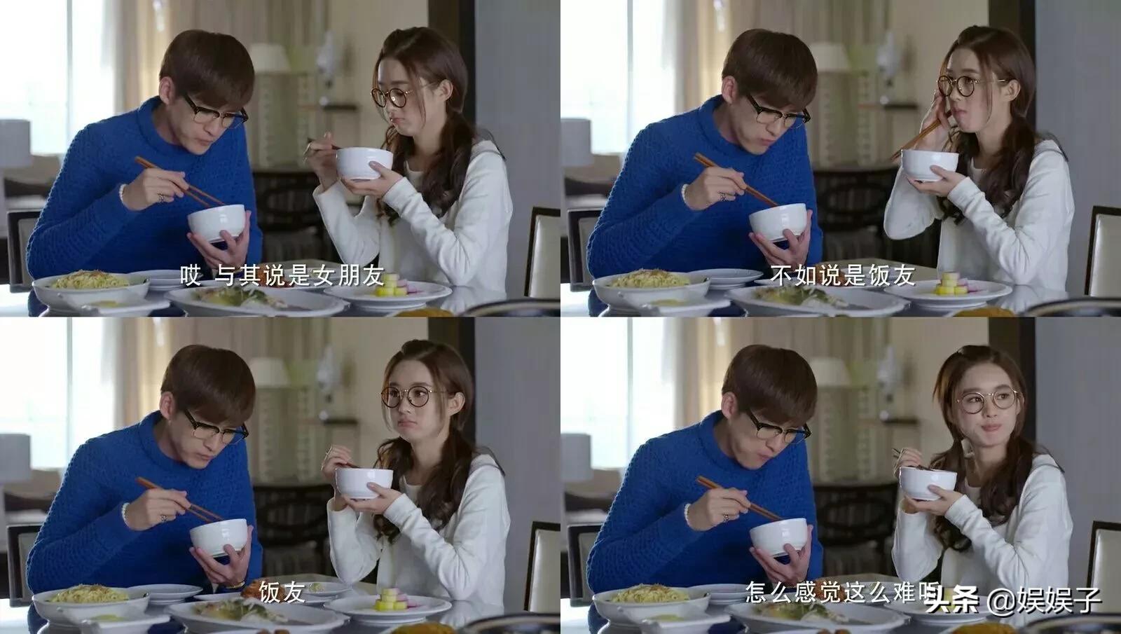 杉杉来了超甜片段杉杉是个小太阳,杉杉来了杉杉是个小太阳