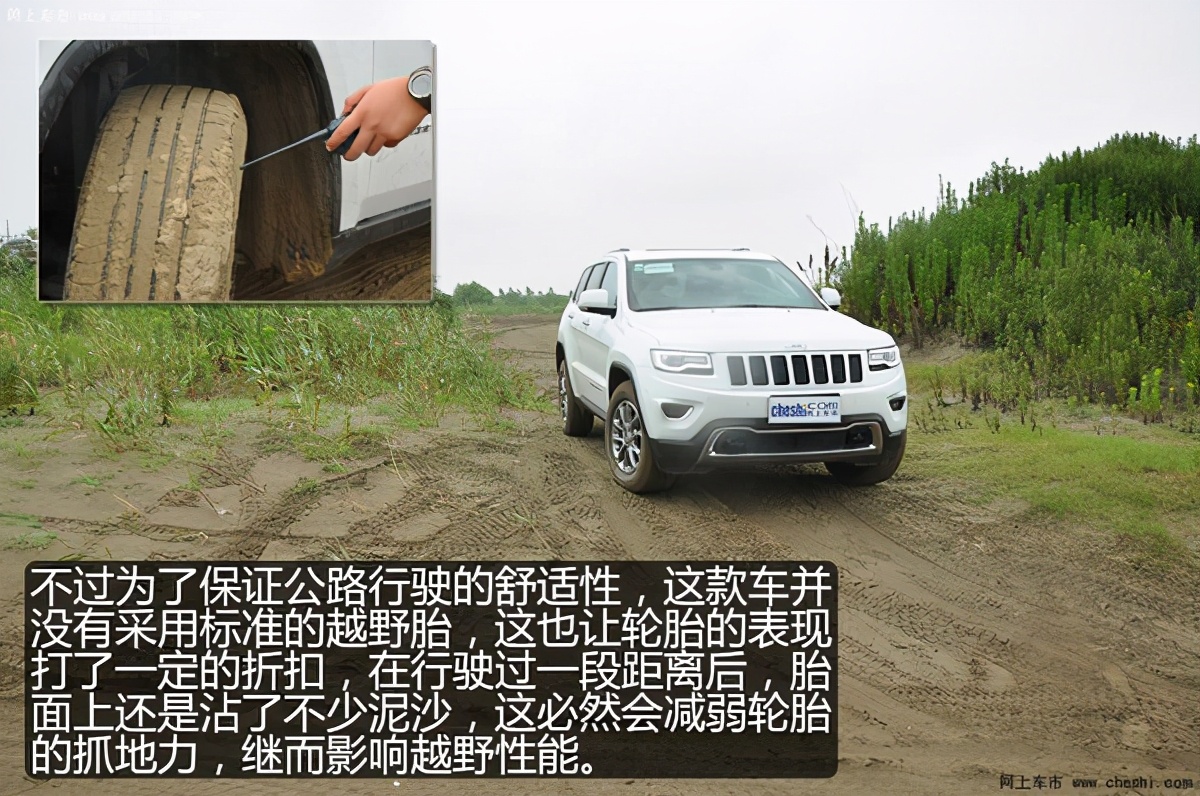 jeep切诺基经典,平行进口jeep大切诺基3.0t柴油版