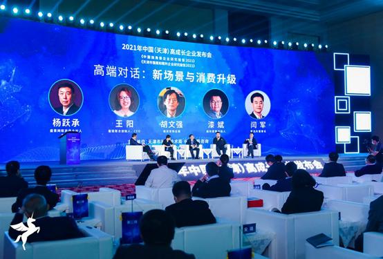 瑞派宠物医院是哪家资本在运作,瑞派宠物医院股东