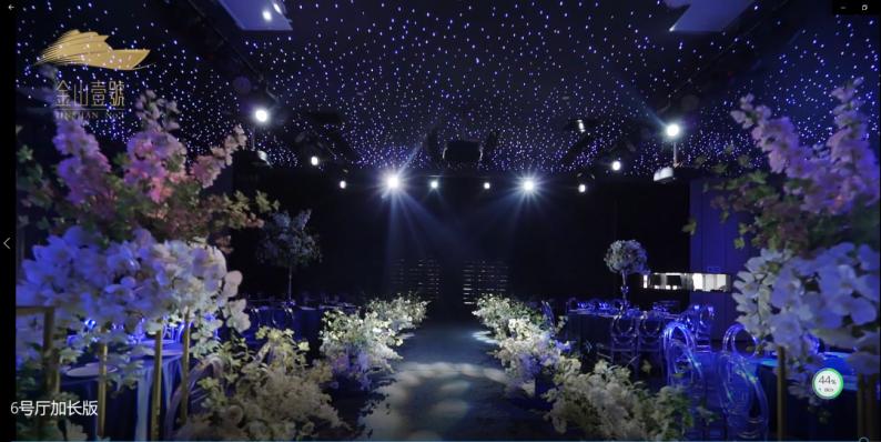 盘点全新亮相的8家婚礼堂江苏篇,盘点大型婚礼现场