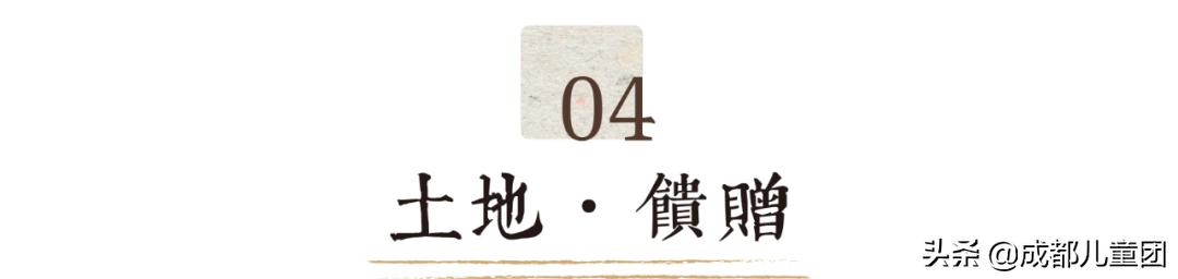 土地四季·禾下乘凉丨给孩子的大地课堂,在自然中自然生长