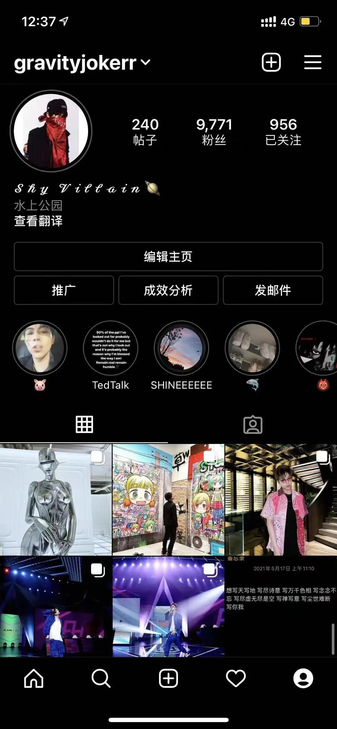 出演家有儿女的童星,曾出演家有儿女