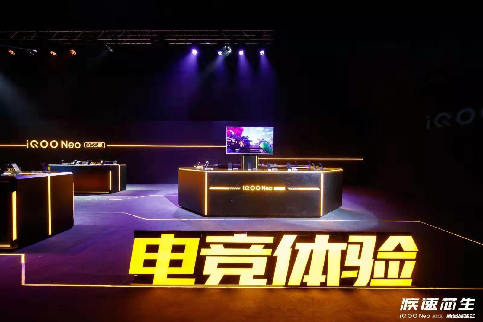 kpl用vivo哪个手机好,2018kpl指定用机vivo