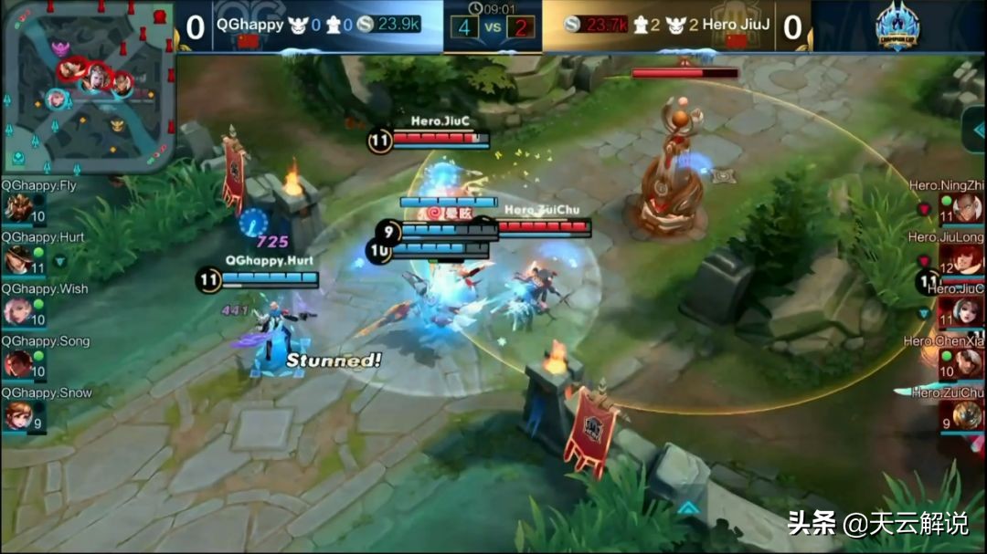 2018冬季冠军杯qgvshero第三局,冬冠杯hero久竞和qg