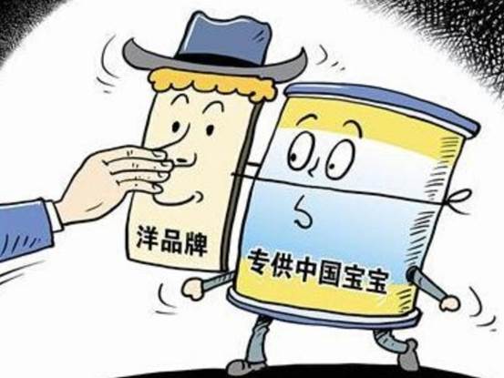 央视曝光国外毒奶粉有哪些牌子,央视曝光进口问题奶粉