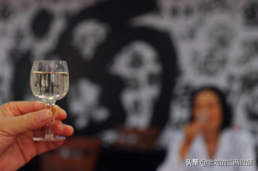 山东省鲁酒振兴指导意见,振兴鲁酒