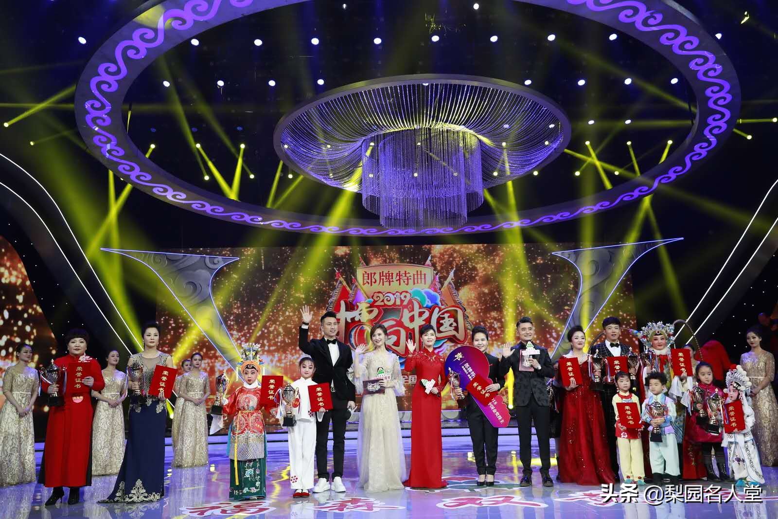 梨园春金奖名唱,梨园春最好听的豫剧十大唱段