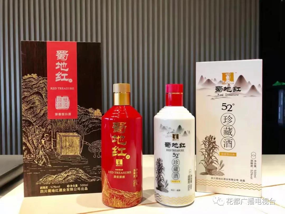 花都足球球队,花都本土足球俱乐部