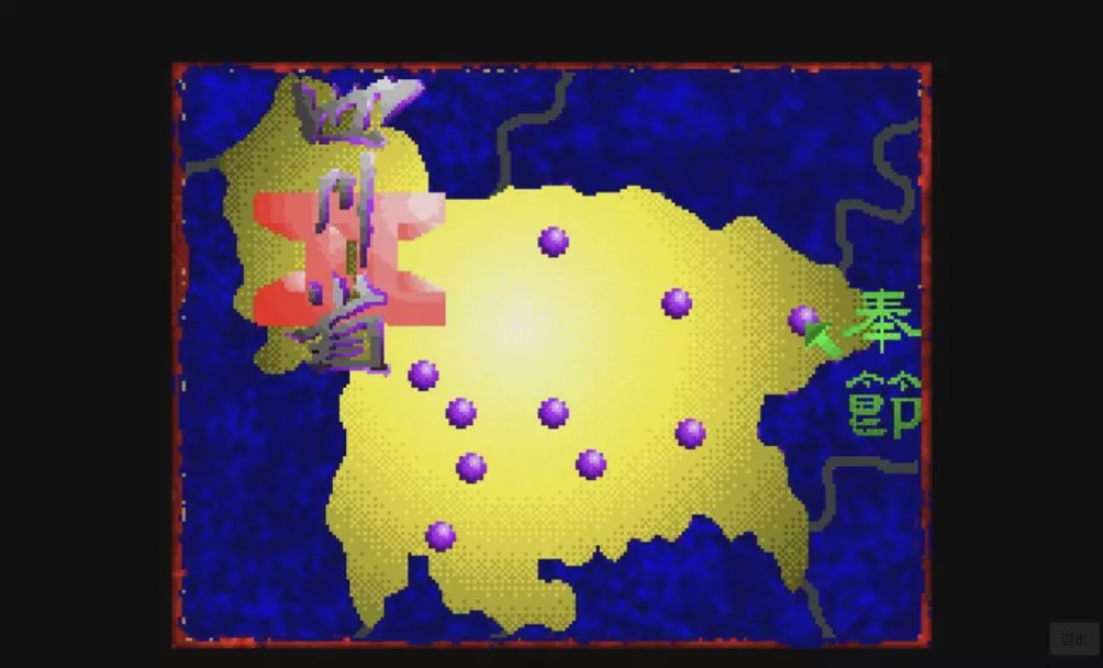 连连看的视频,连连看以前的照片