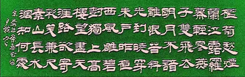 晏殊古诗四首全文,晏殊经典诗词赏析