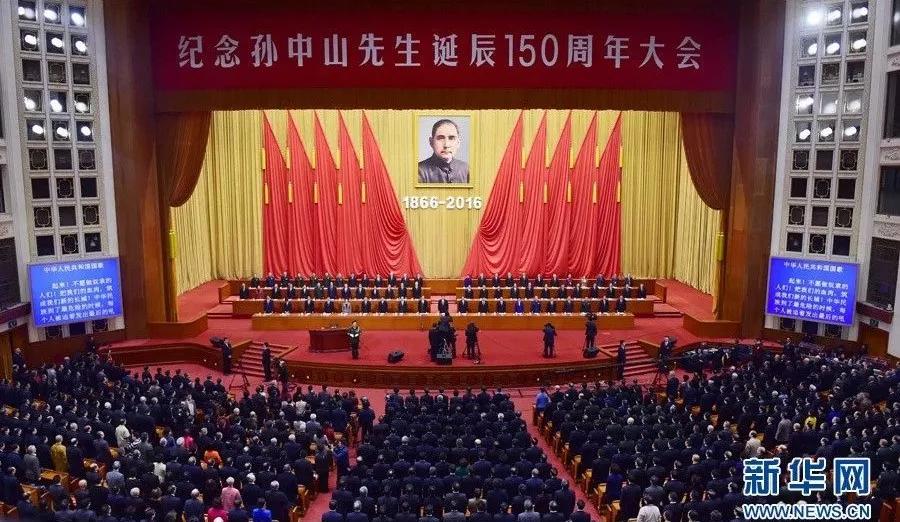 如何爱国？习*平近**总书记这么说