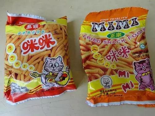 还记得小时候的零食吗,还记得小时候哪些零食让你怀念吗