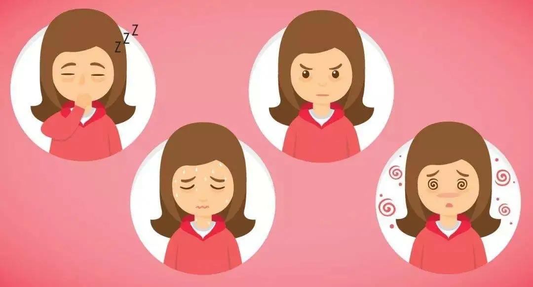 妇科专家给更年期女性的7个建议,妇科更年期症状科普知识