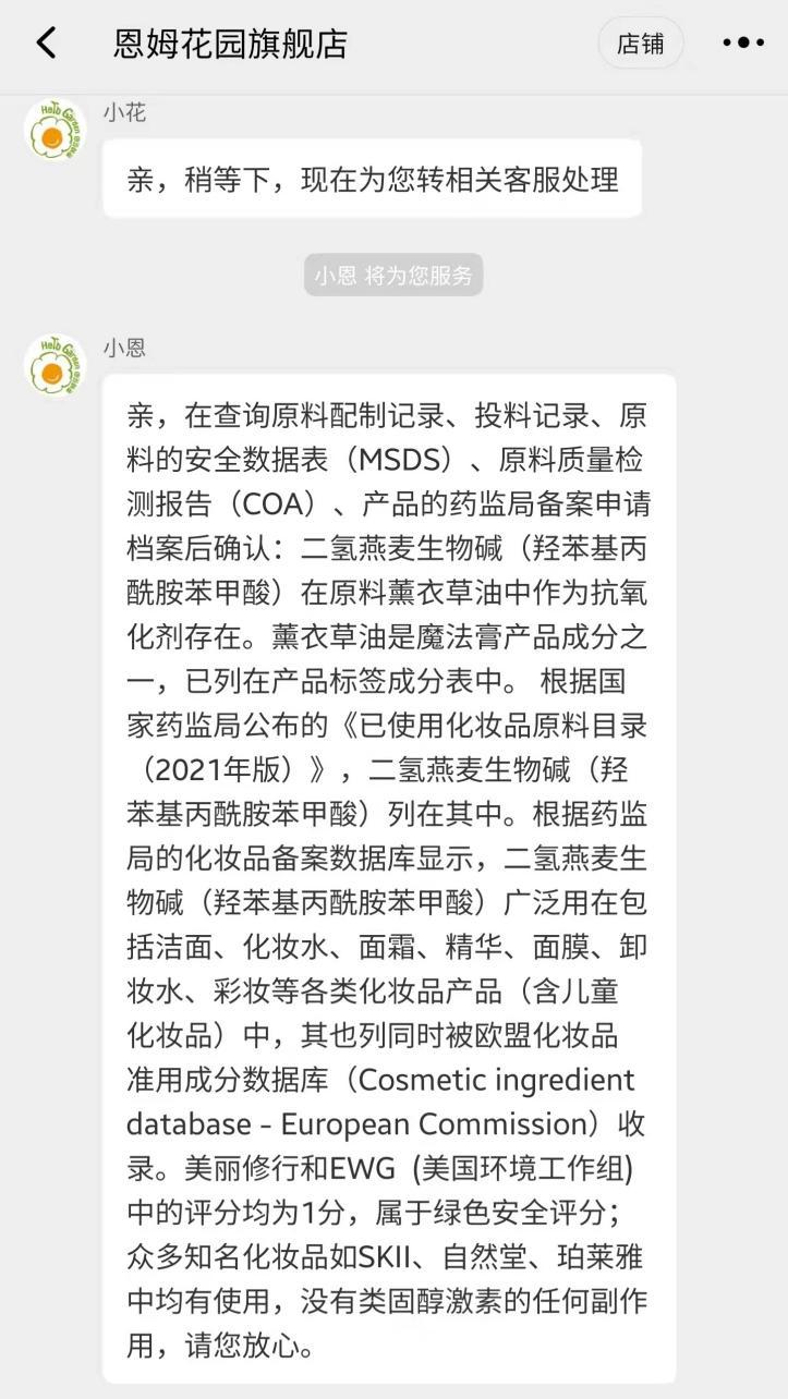 鑰佺埜璇勬祴钖囧▍,钖囧▍鑰佺埜