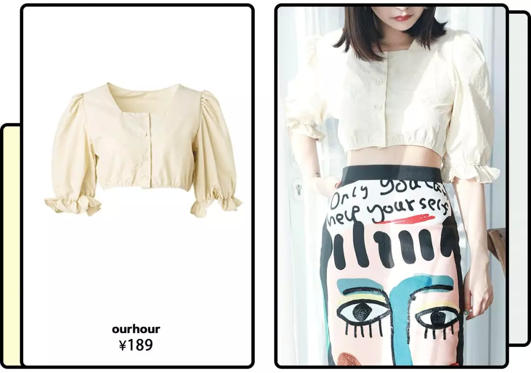 宇舶最新,宇博创业