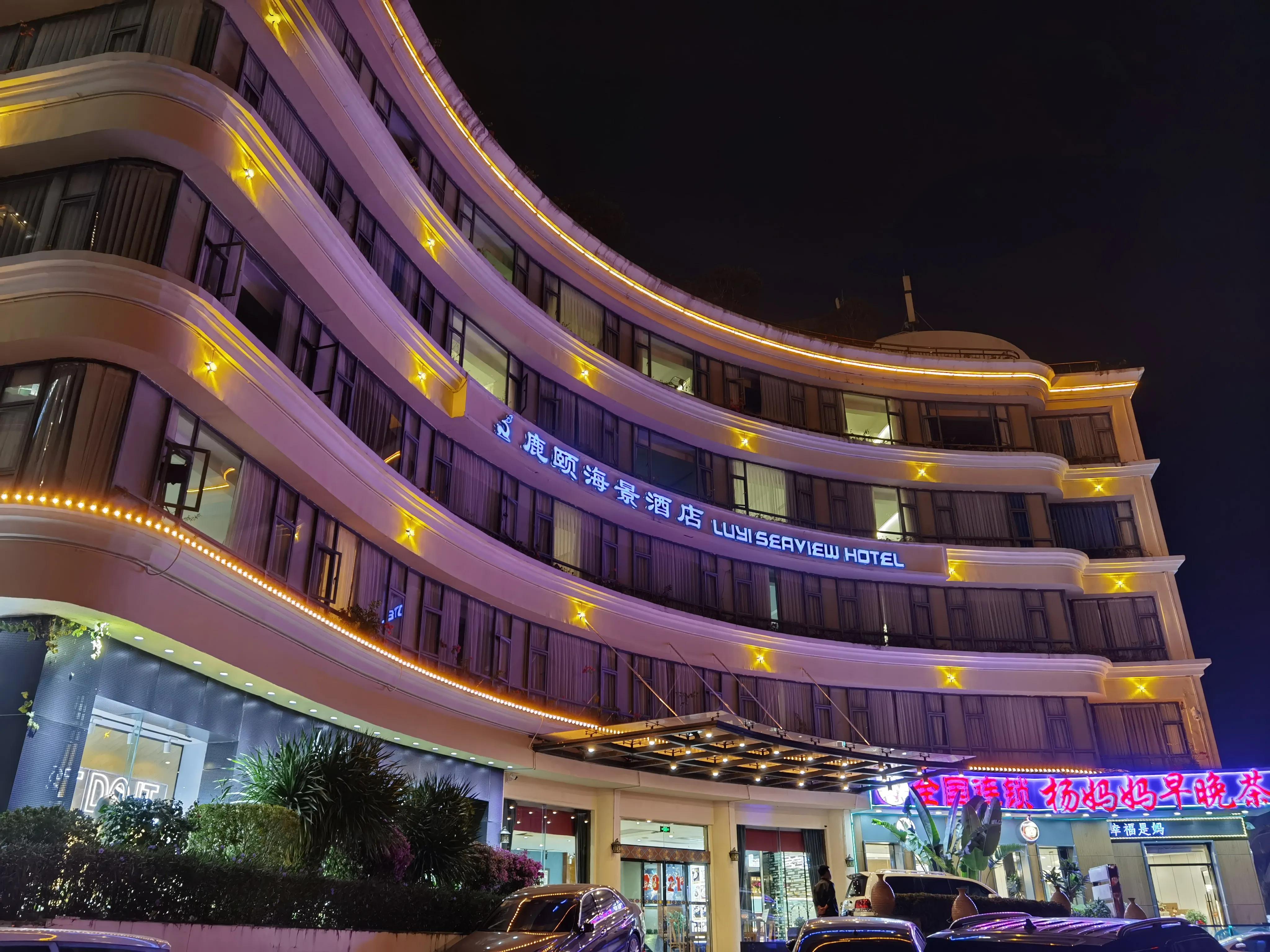 适合猫冬养老旅居好去处,海南东方旅居攻略