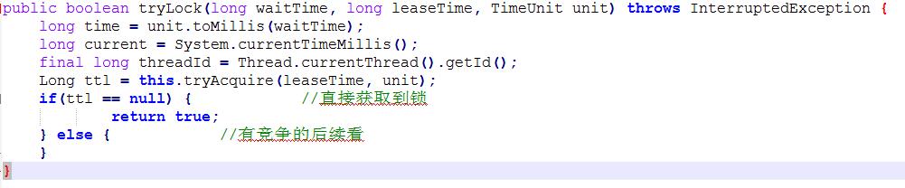 redisson分布式锁,redisson分布式锁原理剖析