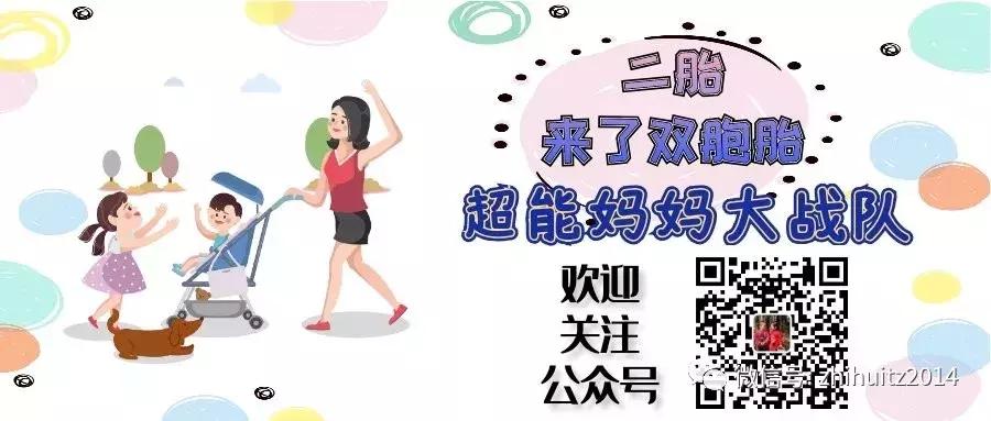 林志颖双胞胎是自然怀孕吗,林志颖生下双胞胎了吗