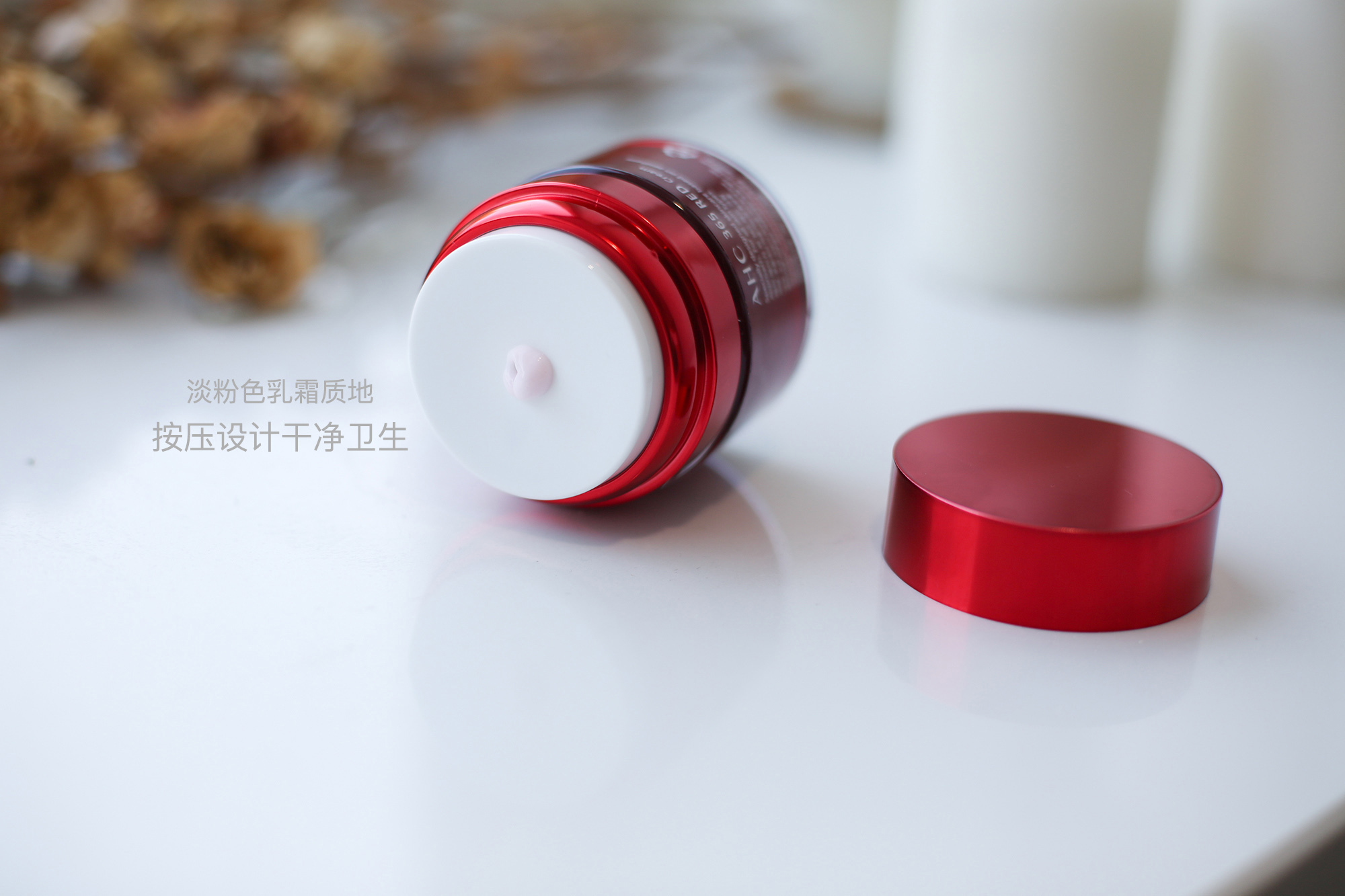 怎么选择抗初老护肤品,抗初老抗皱好选择